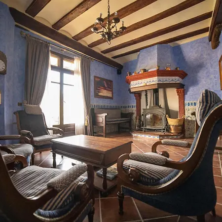 Апарт-отель Don Inigo De Aragon