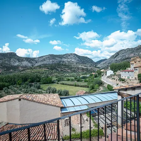 Апарт-отель Don Inigo De Aragon 3*